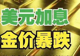 平湖最新去药店套现暗号方法分析(最方便真实的平湖美团药划算10000额度可以套现吗方法)