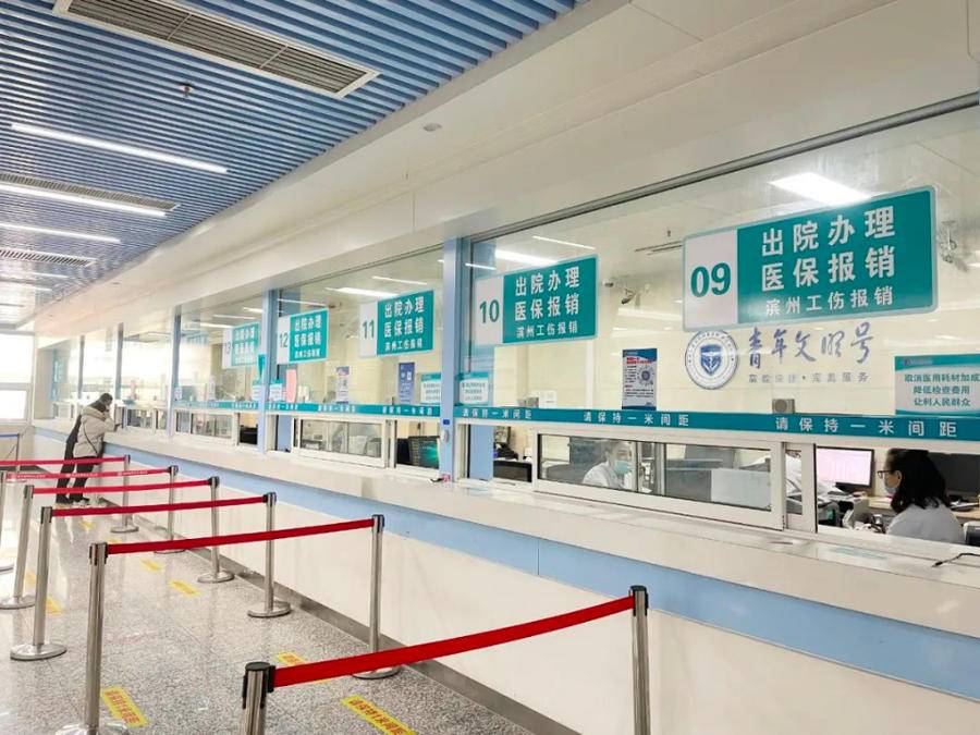 平湖最新上海24小时套医保卡方法分析(最方便真实的平湖上海24小时套医保卡黄牛方法)