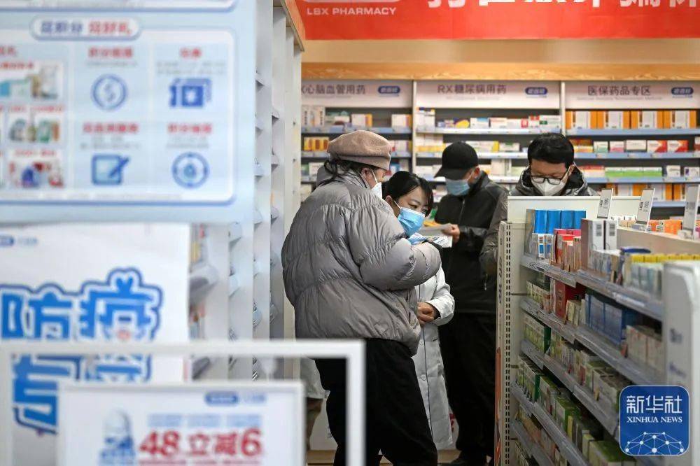 平湖最新24小时医保回收方法分析(最方便真实的平湖医保回收是什么意思方法)