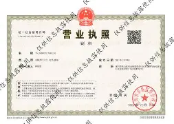 平湖最新医保卡提现方法87439威欣方法分析(最方便真实的平湖医保提取加微信方法)