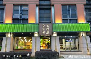 平湖最新24小时牙医在线咨询方法分析(最方便真实的平湖24小时牙科咨询在线问答方法)