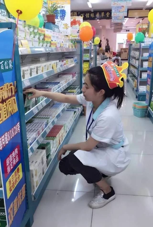 平湖最新怎么找可以套现的药店方法分析(最方便真实的平湖怎么找可以套现的药店药品方法)