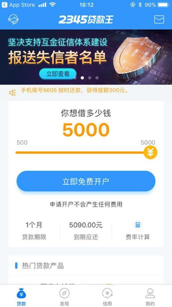 平湖最新医保套现联系方式小额方法分析(最方便真实的平湖医保套现会被发现吗方法)