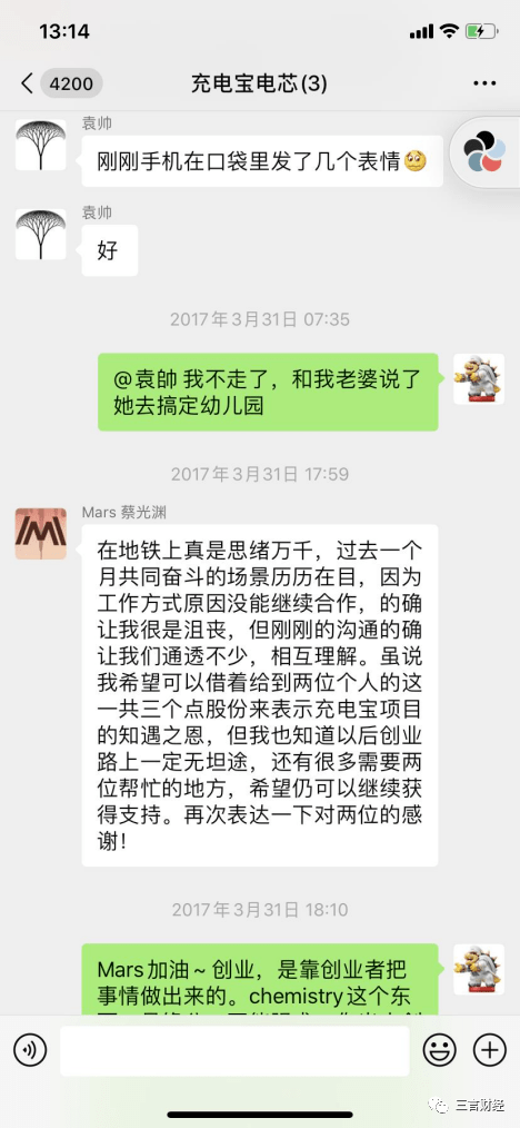 平湖最新医保套现怎么套啊微信方法分析(最方便真实的平湖医保套现怎么套啊微信支付方法)