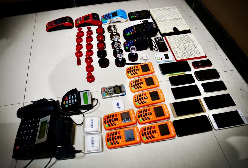 详细阅读:平湖最新刷自己二维码套现方法分析(最方便真实的平湖刷自己二维码套现怎么办方法) 平湖最新刷自己二维码套现方法分析(最方便真实的平湖刷自己二维码套现怎么办方法)