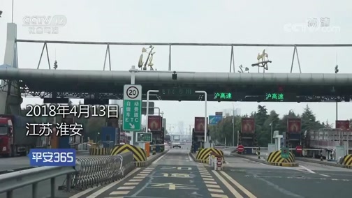 平湖最新平安365栏目急诊24小时方法分析(最方便真实的平湖磐安365上班时间表方法)