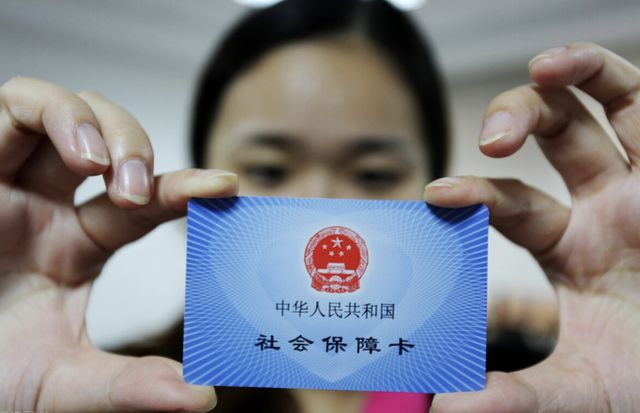 平湖最新西安24小时套医保卡的银行方法分析(最方便真实的平湖西安医保卡的钱能套出来吗方法)