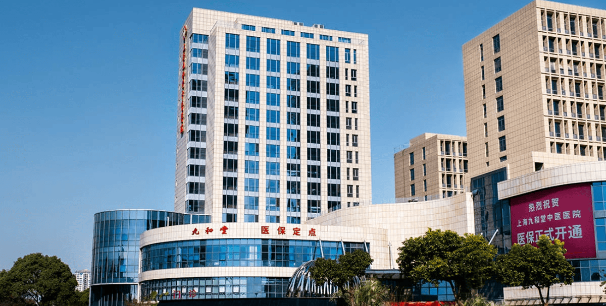 平湖最新上海医保24小时咨询电话号码方法分析(最方便真实的平湖上海医保24小时咨询电话号码查询方法)