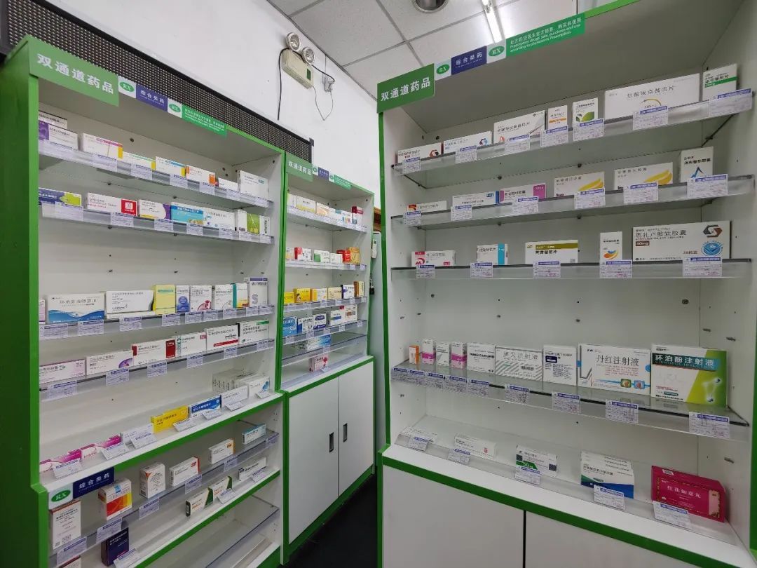 平湖最新上海24小时套医保卡的药店方法分析(最方便真实的平湖上海医保卡支持药店方法)