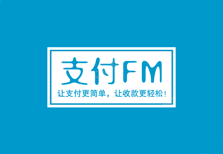 平湖最新高价回收zfb秒结方法分析(最方便真实的平湖私人回收联系方式方法)
