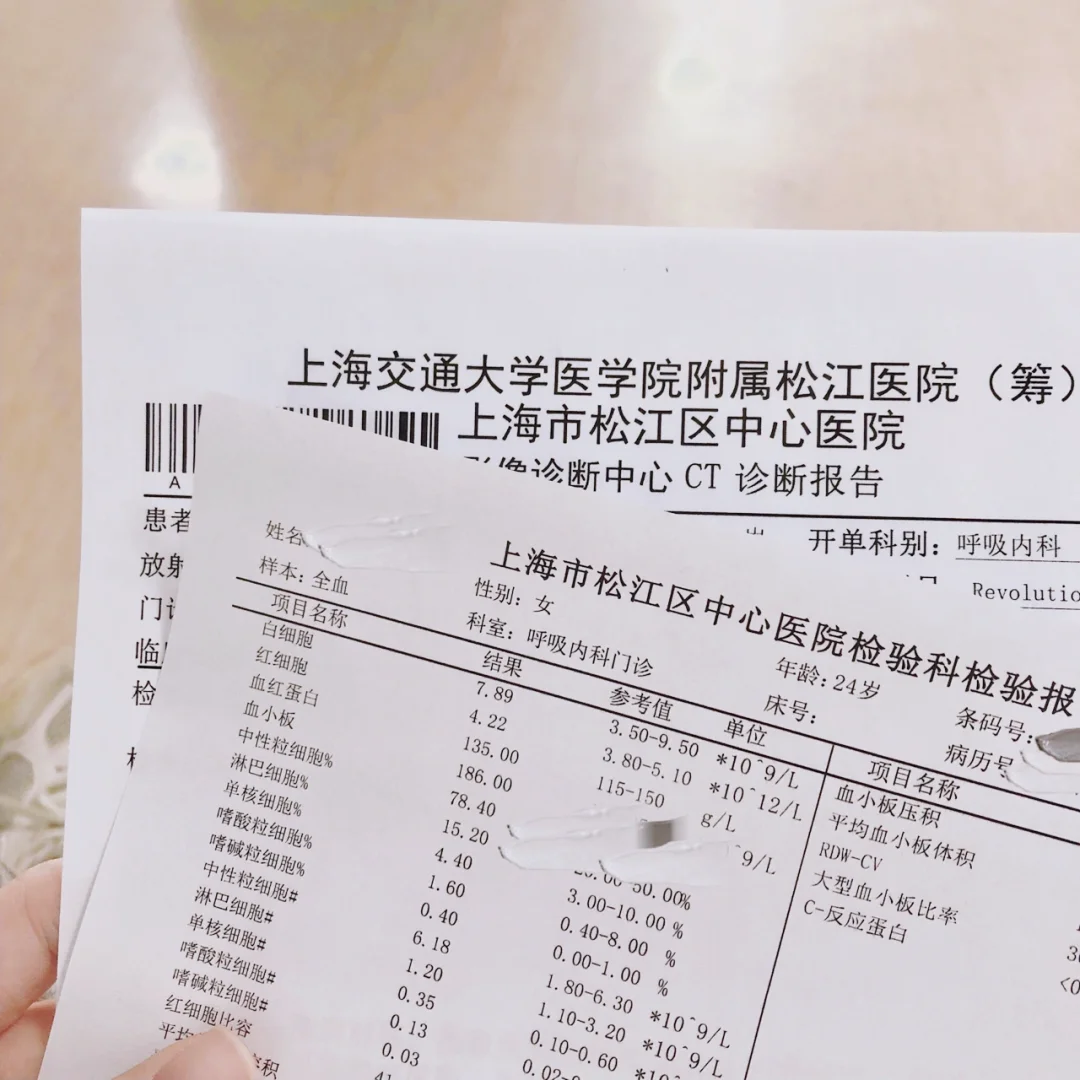 平湖最新上海松江高价回收医保卡方法分析(最方便真实的平湖2021上海旧医保卡方法)