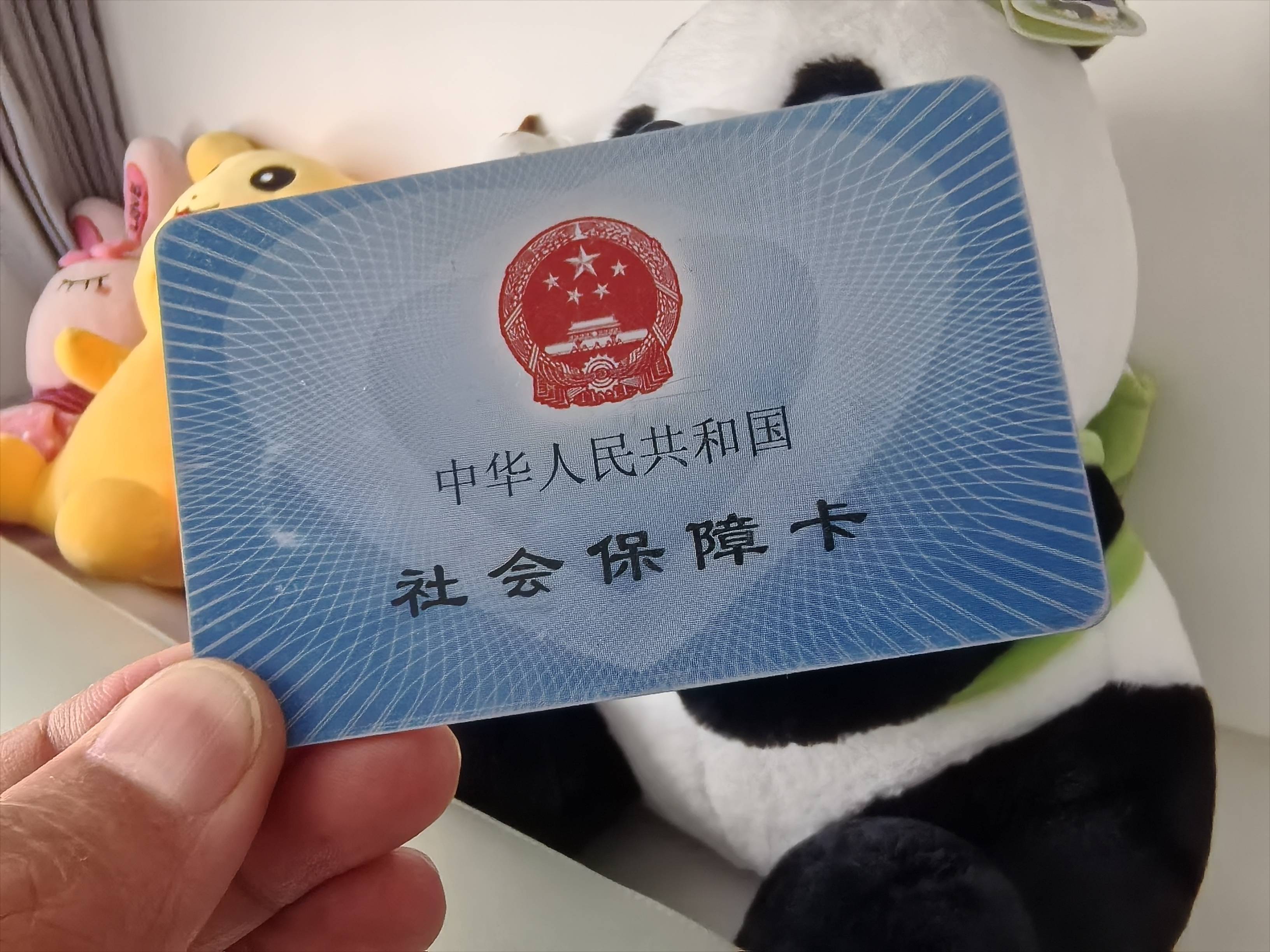 平湖最新医保卡提取24小时微信方法分析(最方便真实的平湖医保卡提取24小时微信怎么提取方法)