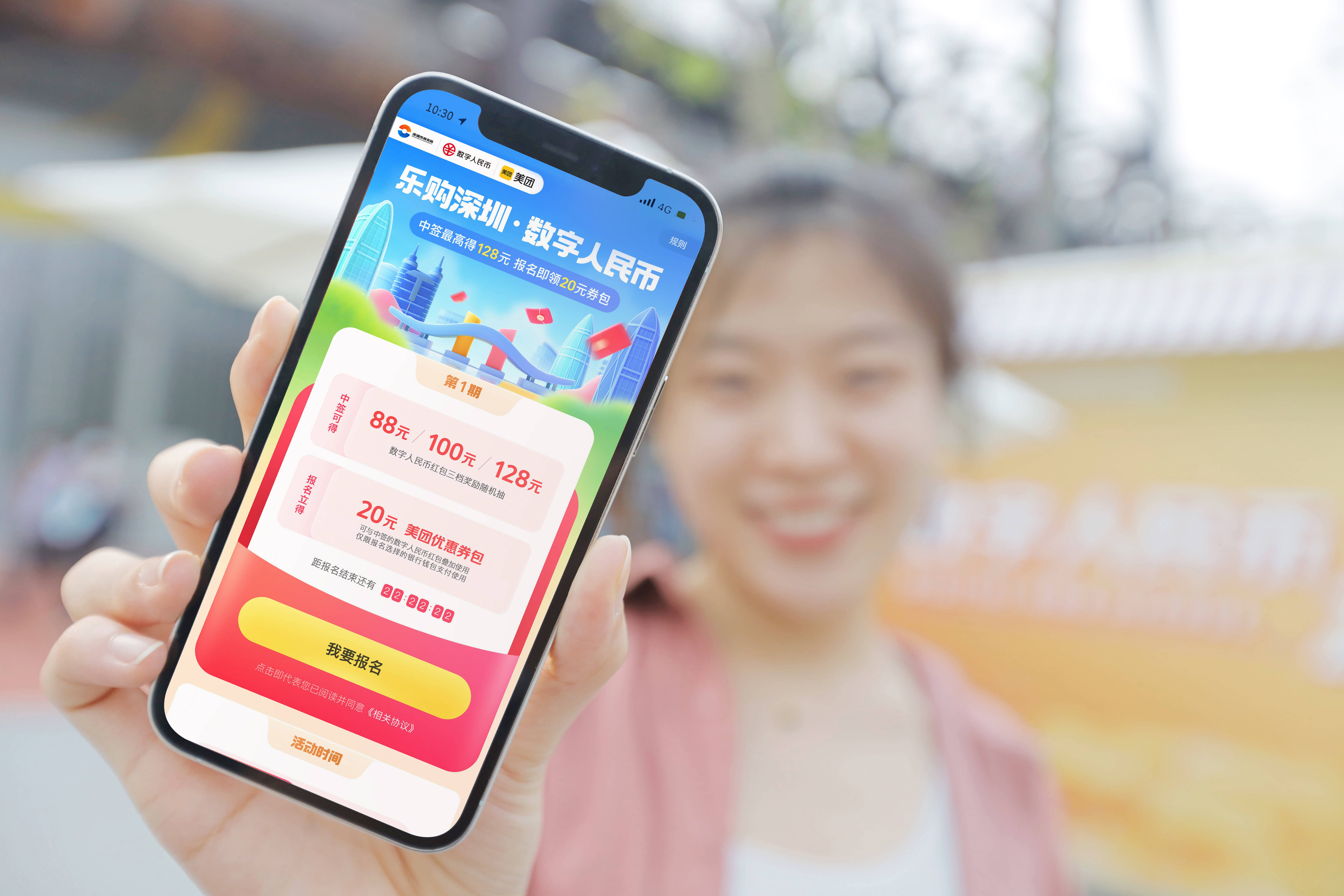 平湖最新深圳医保提取24小时到账方法分析(最方便真实的平湖深圳医保卡提现手续费多少方法)