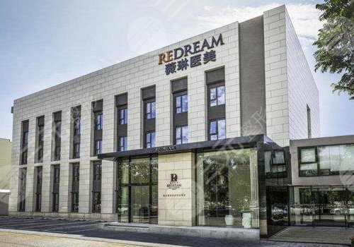 平湖最新上海前十名的整形医院方法分析(最方便真实的平湖上海前十名的整形医院有哪些方法)