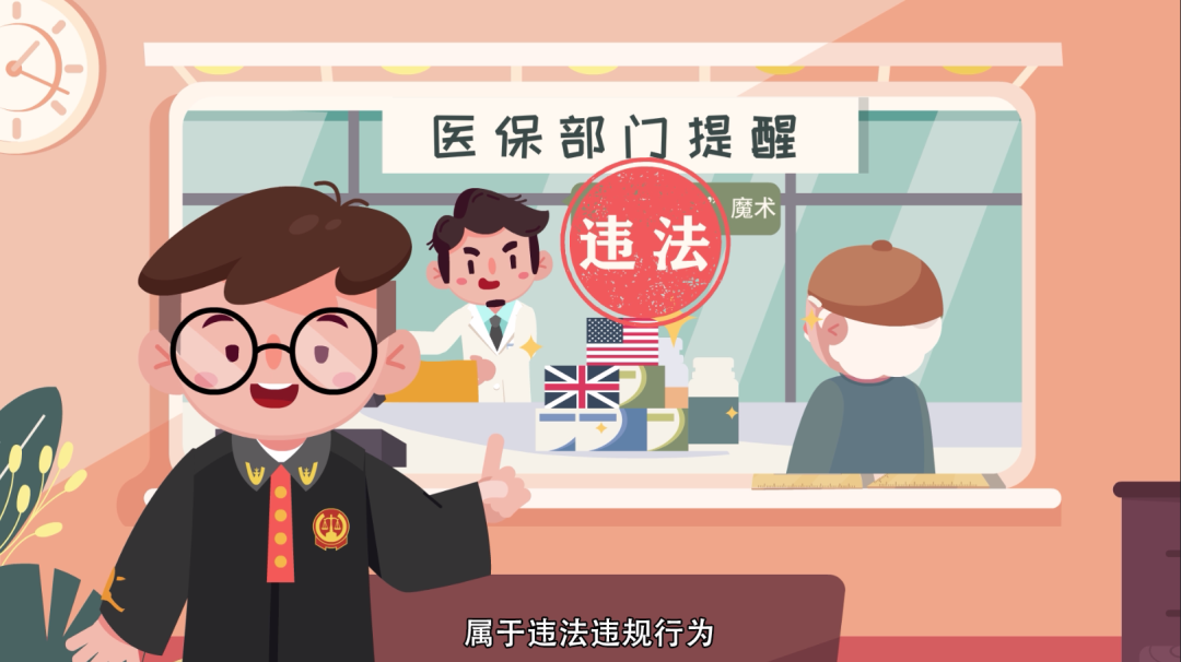 平湖最新急用钱套医保卡方法方法分析(最方便真实的平湖怎么套医保卡余额方法)