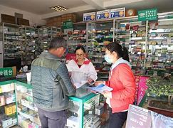 详细阅读:平湖最新去药店套现暗号违法吗方法分析(最方便真实的平湖药店帮助套刷医保卡最新处罚方法) 平湖最新去药店套现暗号违法吗方法分析(最方便真实的平湖药店帮助套刷医保卡最新处罚方法)