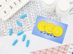 平湖最新武汉急用钱24小时套医保卡方法分析(最方便真实的平湖武汉急用钱24小时套医保卡可以吗方法)