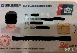 平湖最新社保卡套现最简单方法方法分析(最方便真实的平湖急用钱社保怎么搞出钱来方法)