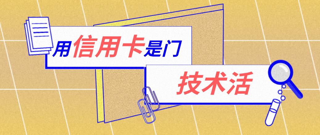 详细阅读:平湖最新能套现的药店方法分析(最方便真实的平湖药店可以套取医保卡现金吗方法) 平湖最新能套现的药店方法分析(最方便真实的平湖药店可以套取医保卡现金吗方法)