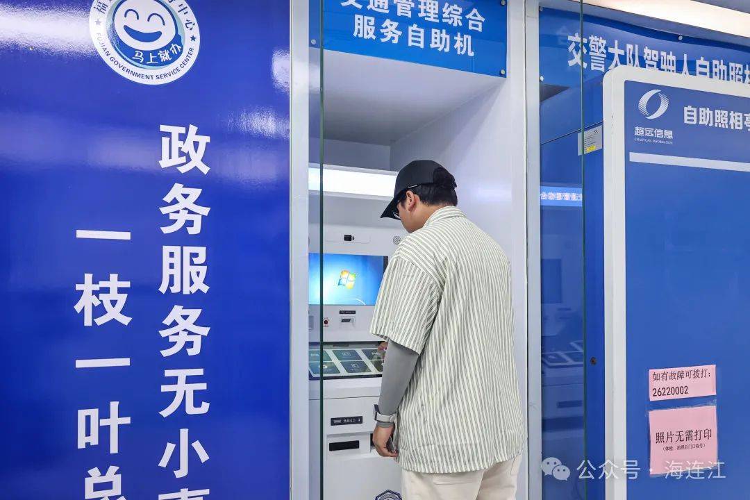 平湖最新医保24小时在线咨询方法分析(最方便真实的平湖医保热线查询电话时间方法)