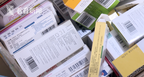 平湖最新高价回收医保卡方法分析(最方便真实的平湖24小时高价回收医保方法)