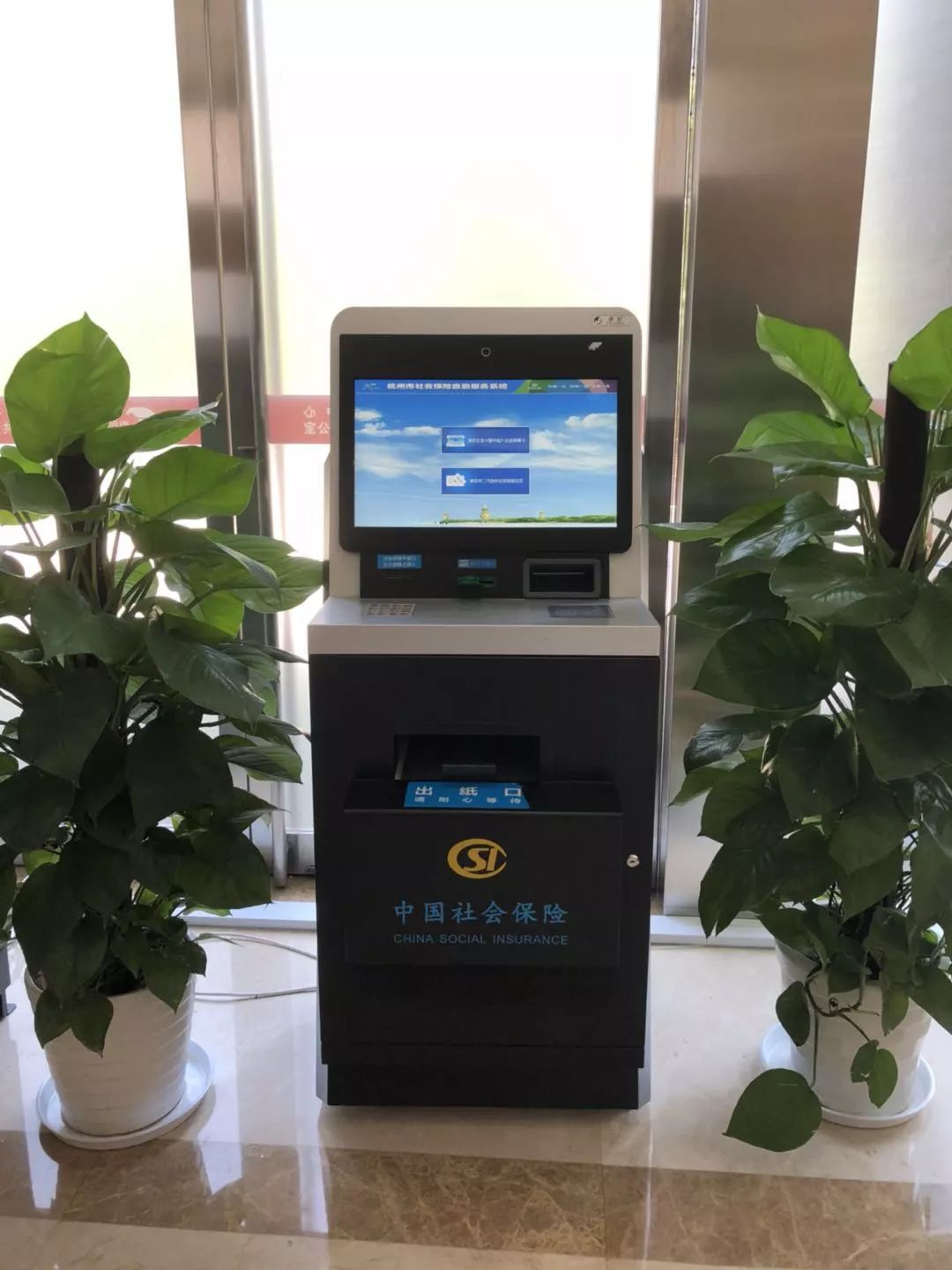 平湖最新24小时套医保卡方法分析(最方便真实的平湖24小时套医保卡联系方式方法)