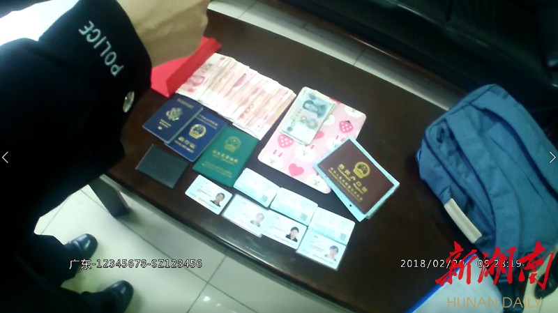 平湖最新5万现金安检拒过方法分析(最方便真实的平湖5万现金安检拒过怎么办方法)