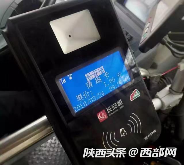 平湖最新西安医保套现24小时微信支付方法分析(最方便真实的平湖西安急用钱套医保卡联系方式方法)