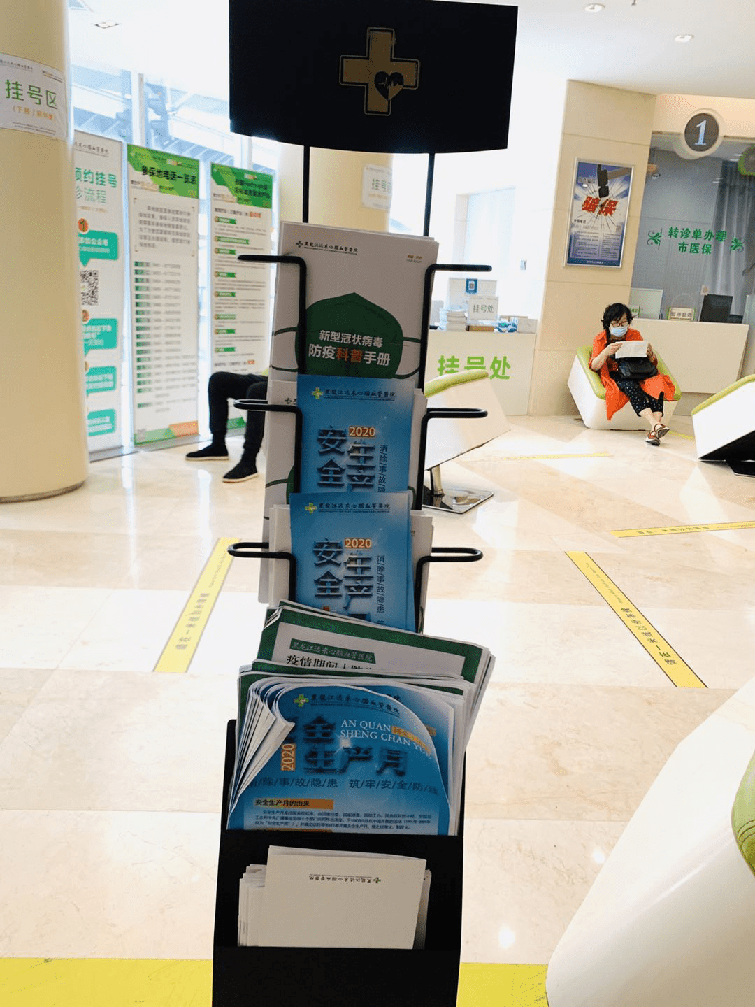 平湖最新24小时医保取现回收商家方法分析(最方便真实的平湖医保提现24小时微信中介方法)