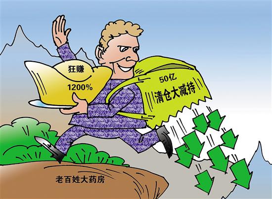 平湖最新药店1000元能套现多少方法分析(最方便真实的平湖药店可以套现医保卡里的钱吗方法)