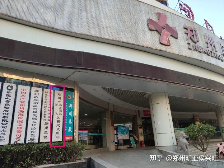 平湖最新医保提取代办中介上海方法分析(最方便真实的平湖上海医保取现需要什么流程方法)