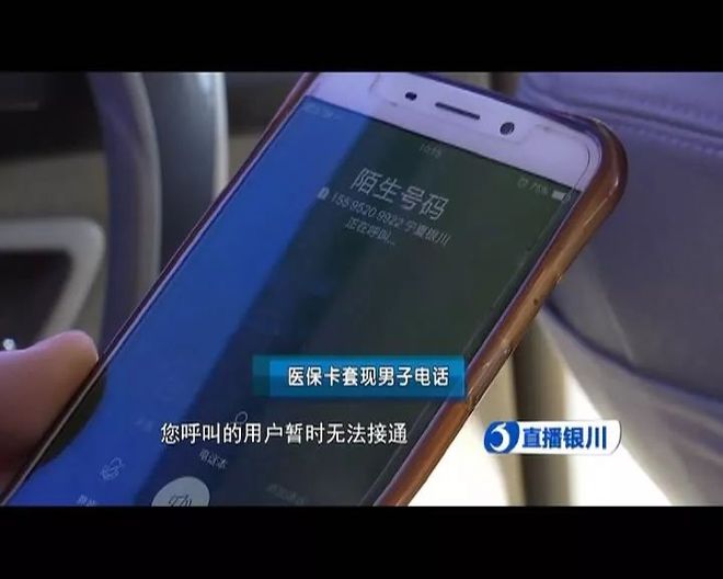 平湖最新医保24小时套现方法分析(最方便真实的平湖医保24小时套现秒回商家方法)