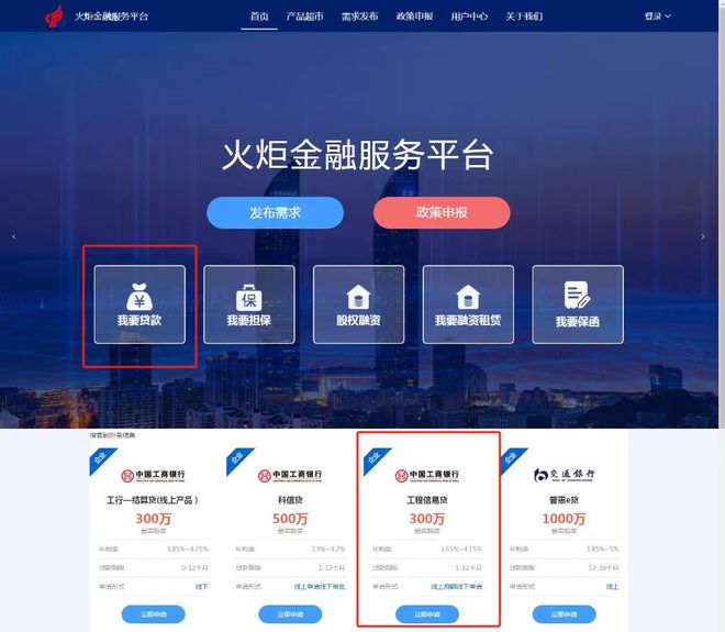 平湖最新贷款推广渠道平台方法分析(最方便真实的平湖贷款推广渠道平台怎么做方法)