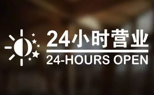 平湖最新24小时高价回收医保东莞方法分析(最方便真实的平湖东莞医疗废物回收公司方法)