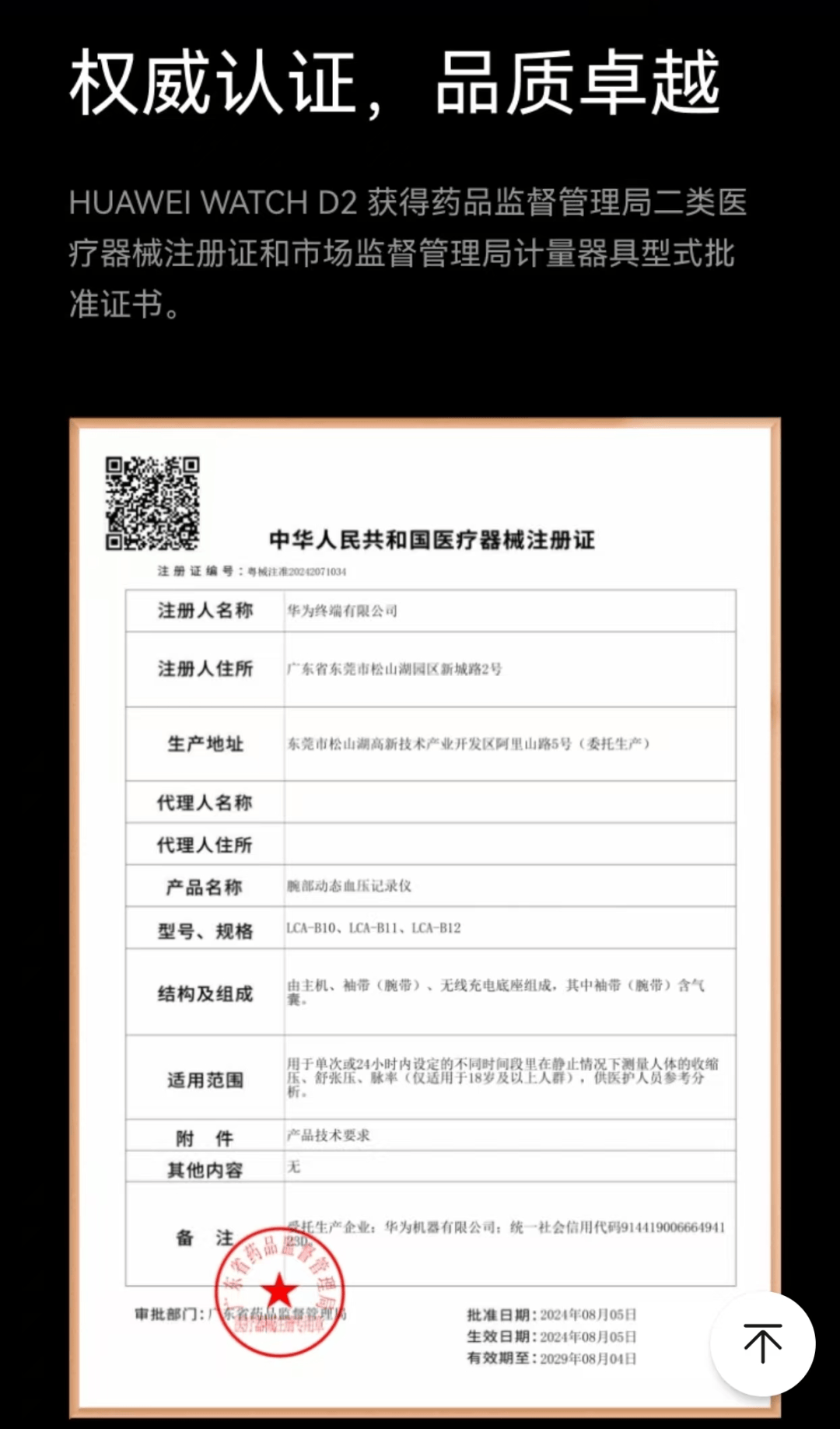 平湖最新哪里回收医保卡方法分析(最方便真实的平湖高价回收医保卡联系方式方法)